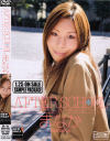 AFTER SCHOOL－タイガーマイスターズのDVD画像