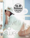 LOVE SO SWEET－ひなためぐのDVD画像