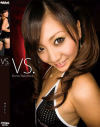 VS 仲村もも－デジタルアークのDVD画像