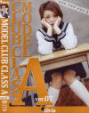 MODEL CLUB CLASS A No7－silviaのDVD画像