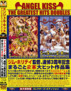 ANGEL KISS THE GREATEST HITS DOUBLES－-のパッケージ画像