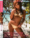 SEX ON THE BEACH－愛菜りなのDVD画像