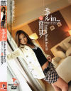 モデルin－澄川ロアのDVD画像