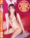 美花ぬりぇのDVD画像