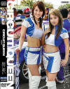辰巳ゆいのDVD画像