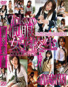 椎名りくのDVD画像