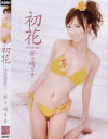 初花－茅ヶ崎リサのDVD画像