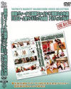 桜井紀香のDVD画像