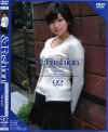 ＆Fashion No92－真辺詩音のDVD画像