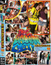 The GAL-NAN GET No40－森口あいか・東野愛鈴のDVD画像