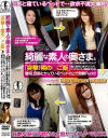 沢口明葉のDVD画像