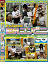 霧島奈緒子のDVD画像