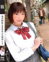 春妃いぶきのDVD画像