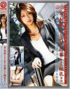 鈴木さとみのDVD画像
