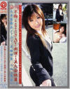 働くオンナ Ｎｏ11－桜庭 彩のDVD画像