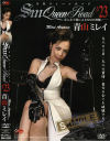SM Queen Road No23－青山ミレイのDVD画像