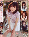 Girls Site No1－蛯原舞・園原みか・瀬戸ひなた・他のDVD画像