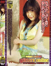 glitters online－FETISH　BONESのDVD画像