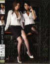 松嶋れいなのDVD画像