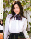 学校でセックスしよっ－Rioのパッケージ画像