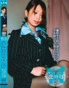 大空の匂い No24－妃乃ひかりのDVD画像