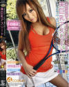 美巨乳アスリート No2－愛菜りなのDVD画像