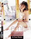 In Your Room－長谷川恵美のDVD画像