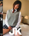 premiere JK No9－-のDVD画像