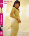 AMATEUR SNAP No1－愛里ひなのDVD画像