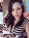 S-Cute EX No17－松野ゆい・北田優歩・しいないおり・上原美菜のDVD画像
