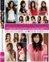 紅音ほたるのDVD画像