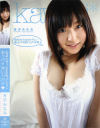 吉沢みなみのDVD画像