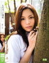 ものすごい顔射－RioのDVD画像