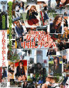 Tokyo女子○○中出しナンパ－-のDVD画像