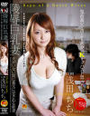浅田ちちのDVD画像