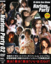 Harlem Party No2－-のDVD画像