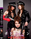 桜沢まひるのDVD画像
