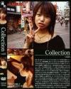 Collection No3－-のDVD画像