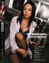松下怜のDVD画像