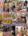 夢の○○ができたら 【女20人】職業色々ヤリまくる【5願望】－-のパッケージ画像