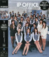 IP OFFICE No2－-のDVD画像