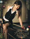 凌辱へのブレイクショット－三浦亜沙妃のDVD画像
