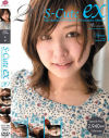 S-Cute EX No20－綾波あすか・赤西涼・松野ゆい・長谷川あゆみのパッケージ画像