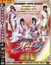 みずなあんりのDVD画像