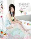 瀬咲るなのDVD画像