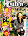 稲葉優香のDVD画像