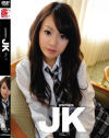 premiere JK No11－-のDVD画像