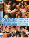 KO GROUP COLLECTION 2008 SUMMER－-のDVD画像