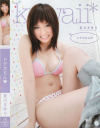 夏川まゆりのDVD画像