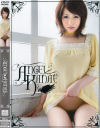 ANGEL KANAE－芹澤かなえのDVD画像